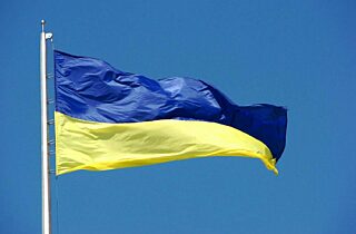 2016 Ukraine Flagge Shamil Khakirov 1500X0